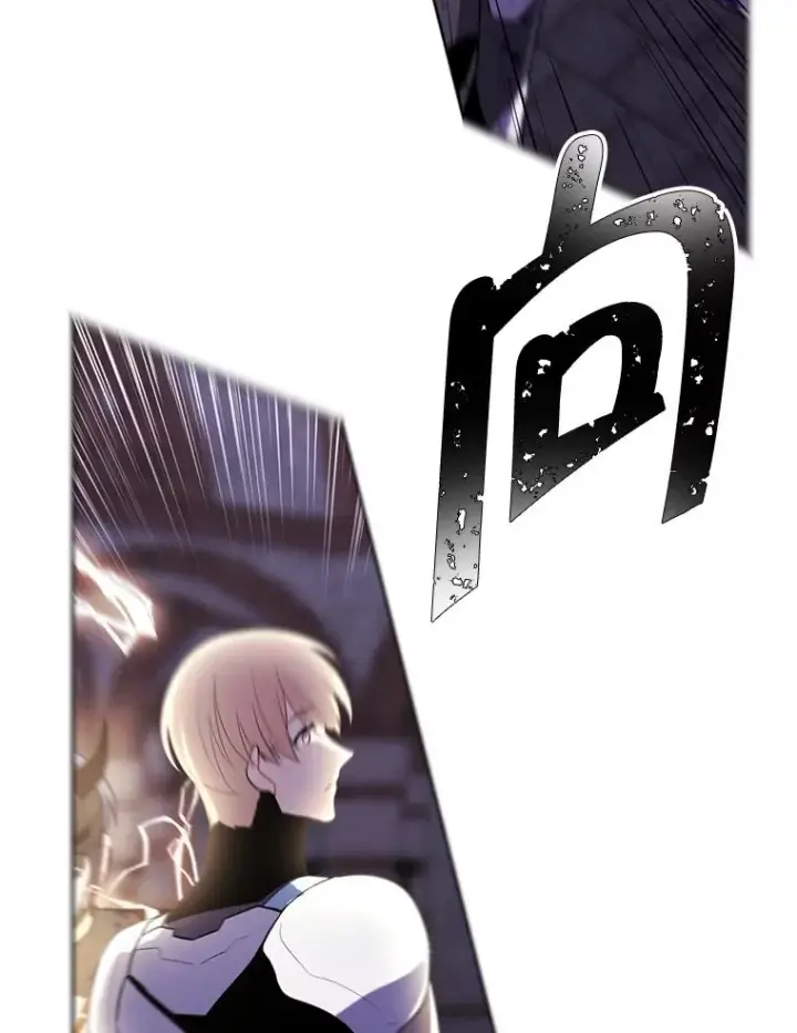 漫画《我在小说里当无赖》96.混战（3）第54张图