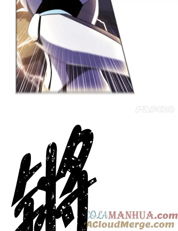 漫画《我在小说里当无赖》96.混战（3）第55张图