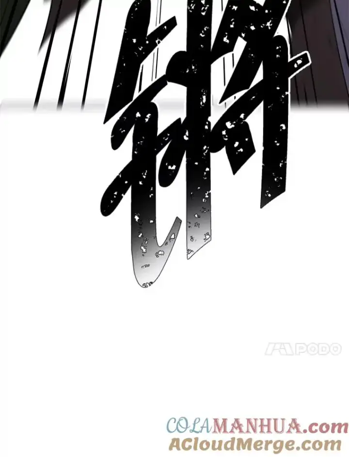 漫画《我在小说里当无赖》96.混战（3）第58张图