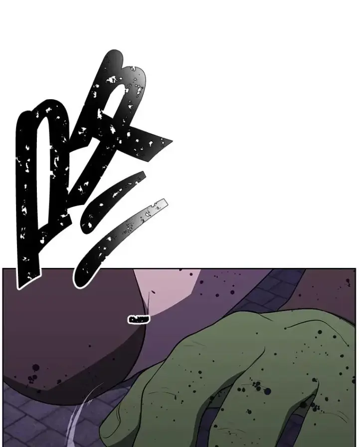漫画《我在小说里当无赖》96.混战（3）第71张图