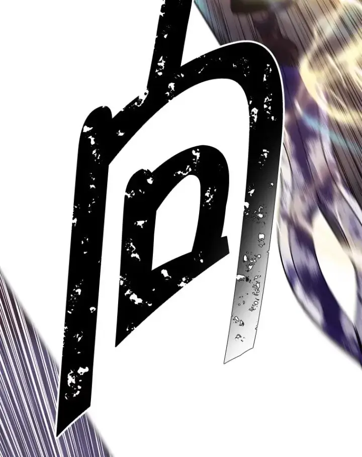 漫画《我在小说里当无赖》97.阴谋第21张图