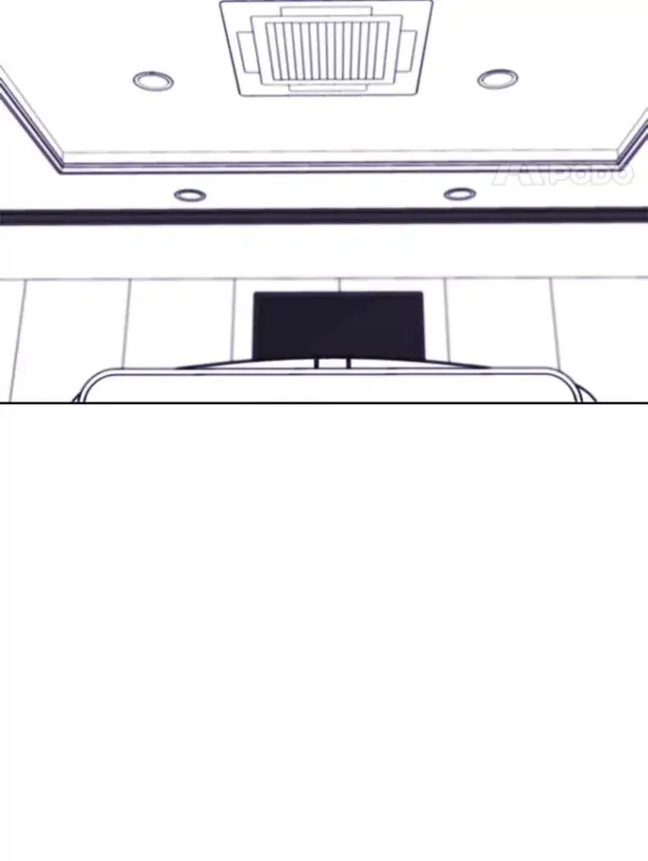 漫画《我在小说里当无赖》97.阴谋第45张图