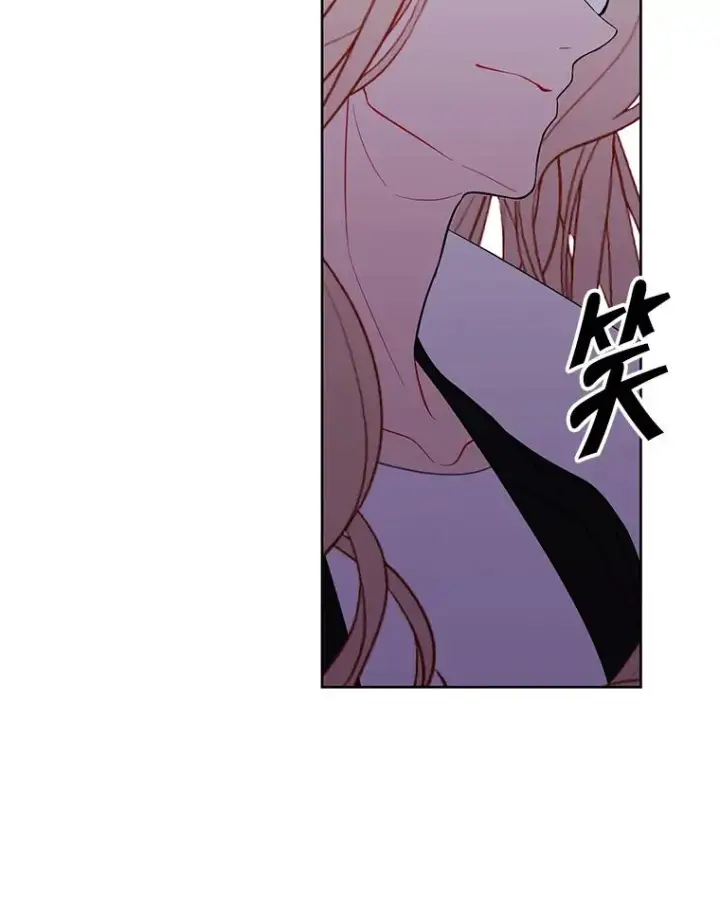 漫画《我在小说里当无赖》98.争吵第112张图