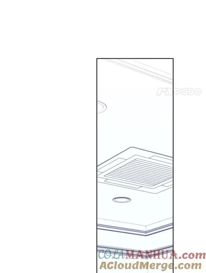 漫画《我在小说里当无赖》98.争吵第69张图