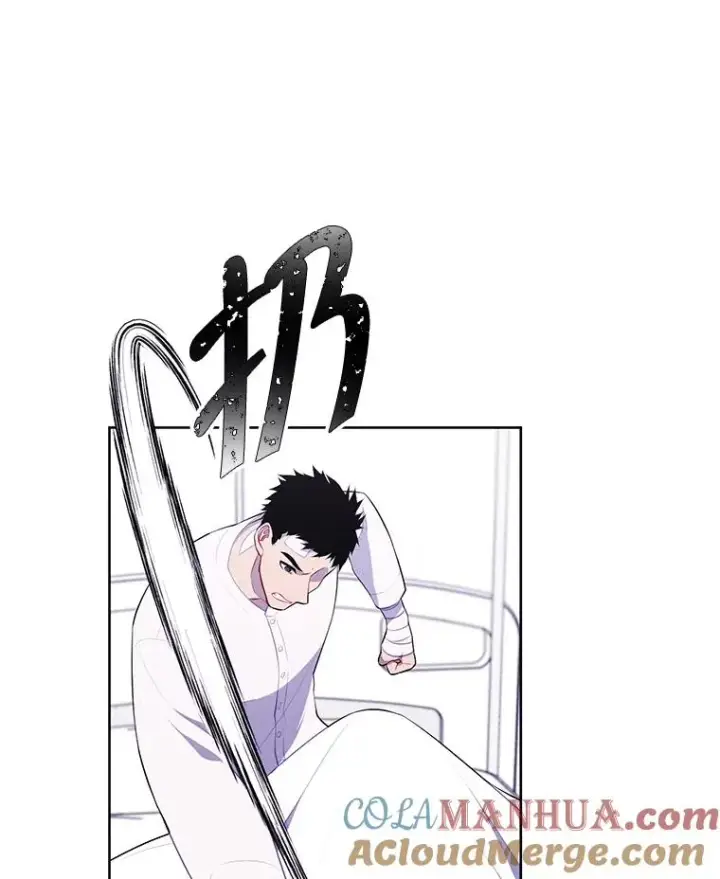 漫画《我在小说里当无赖》98.争吵第97张图
