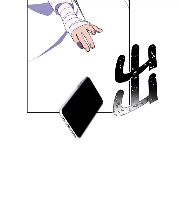 漫画《我在小说里当无赖》98.争吵第98张图