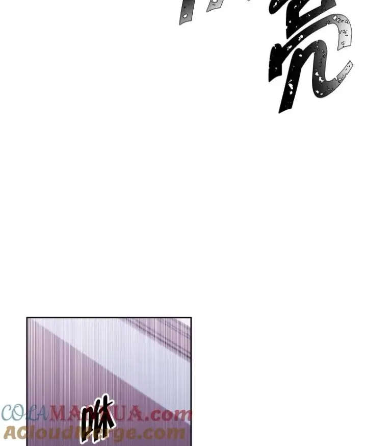 漫画《我在小说里当无赖》100.礼物第7张图