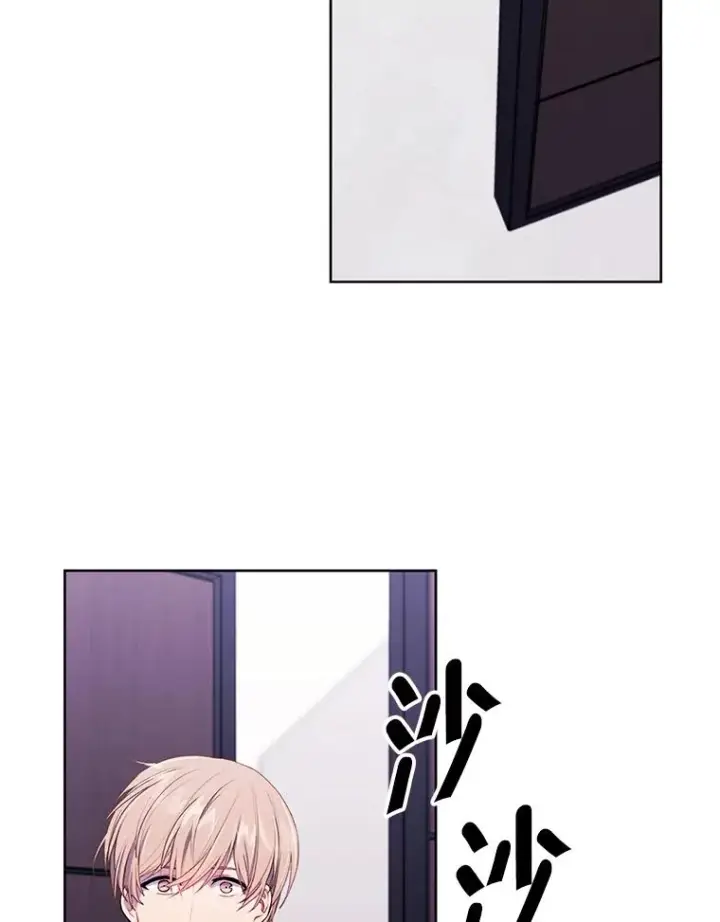 漫画《我在小说里当无赖》100.礼物第78张图