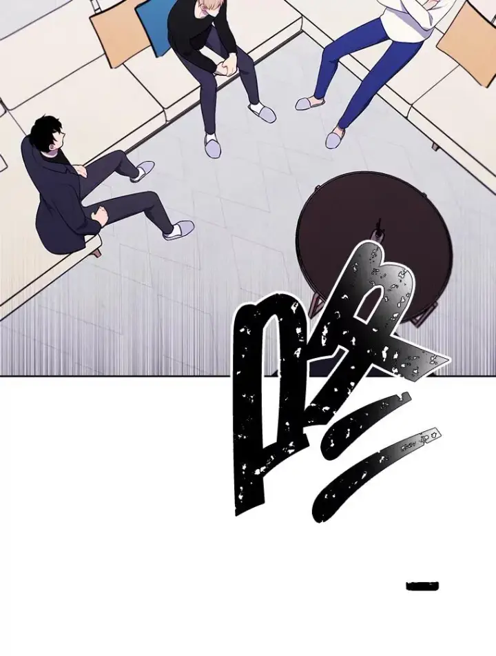 漫画《我在小说里当无赖》101.传闻第30张图