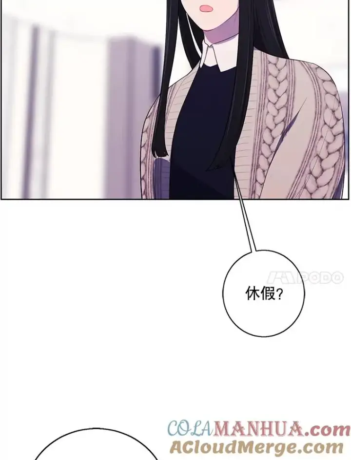 漫画《我在小说里当无赖》102.清醒第67张图