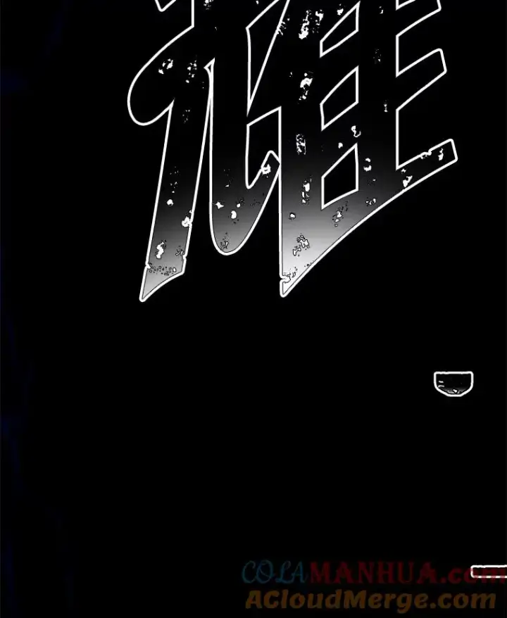 漫画《我在小说里当无赖》103.技能融合第57张图