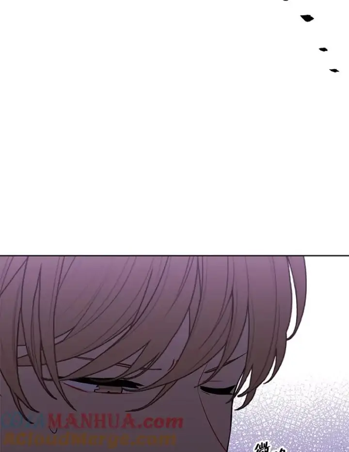 漫画《我在小说里当无赖》104.绿羊的山脊（1）第13张图
