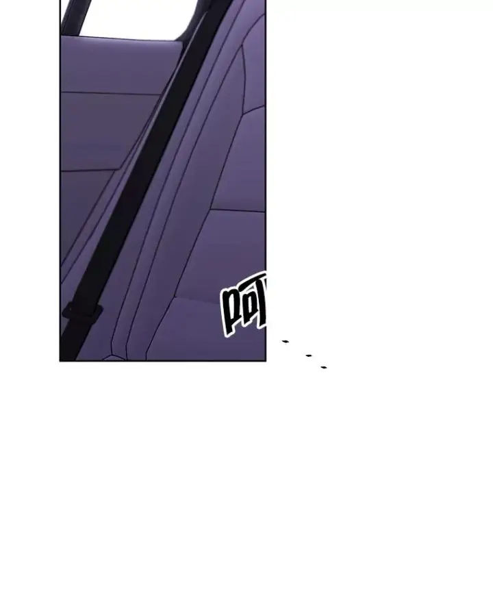 漫画《我在小说里当无赖》104.绿羊的山脊（1）第18张图