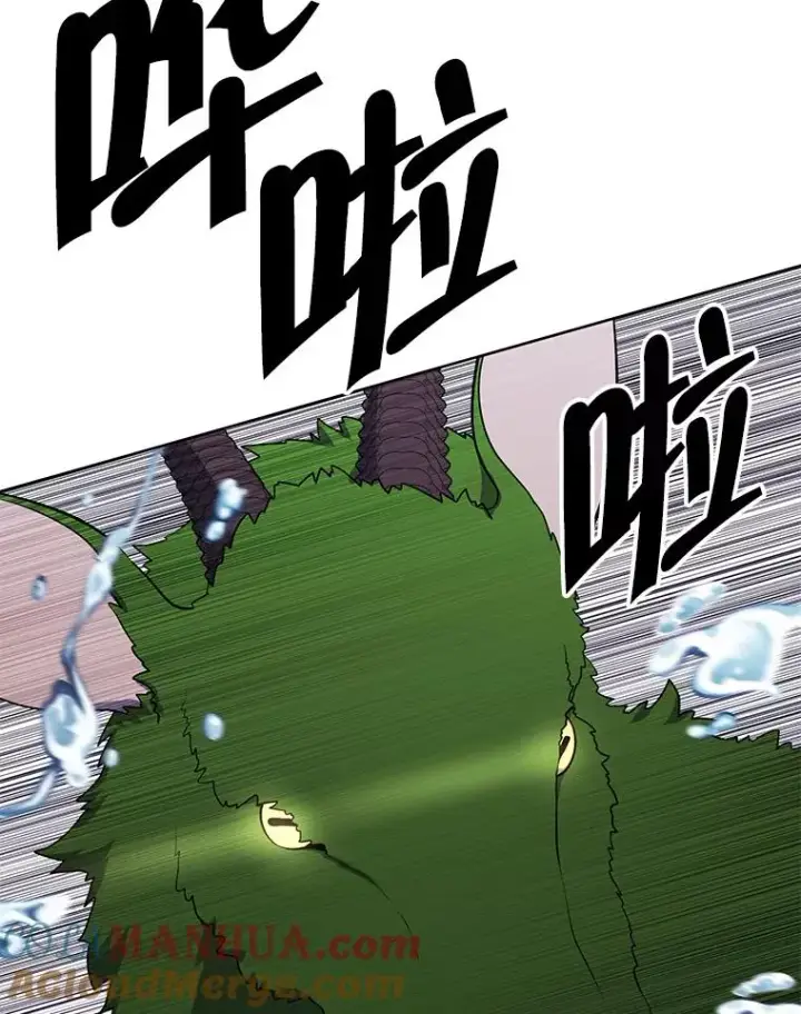 漫画《我在小说里当无赖》104.绿羊的山脊（1）第58张图
