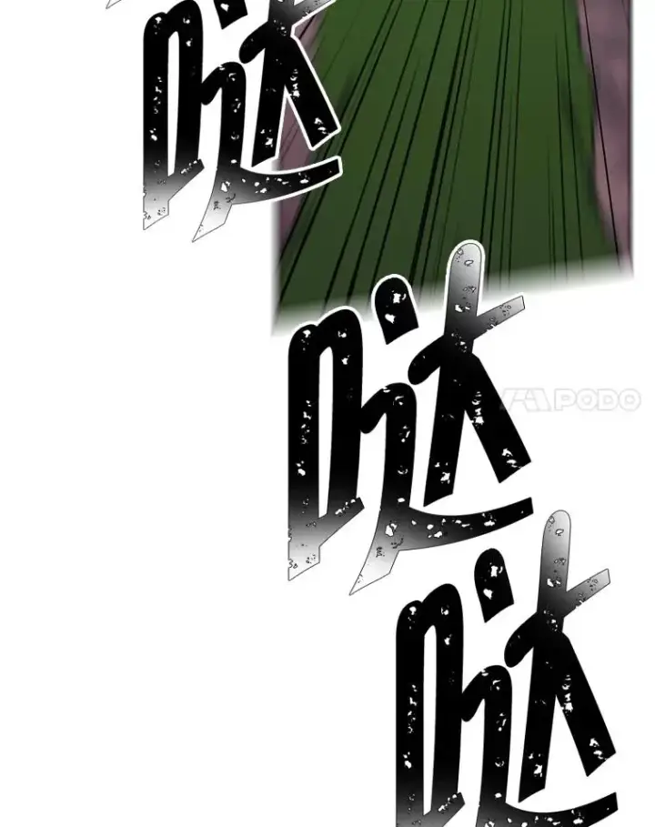 漫画《我在小说里当无赖》104.绿羊的山脊（1）第66张图