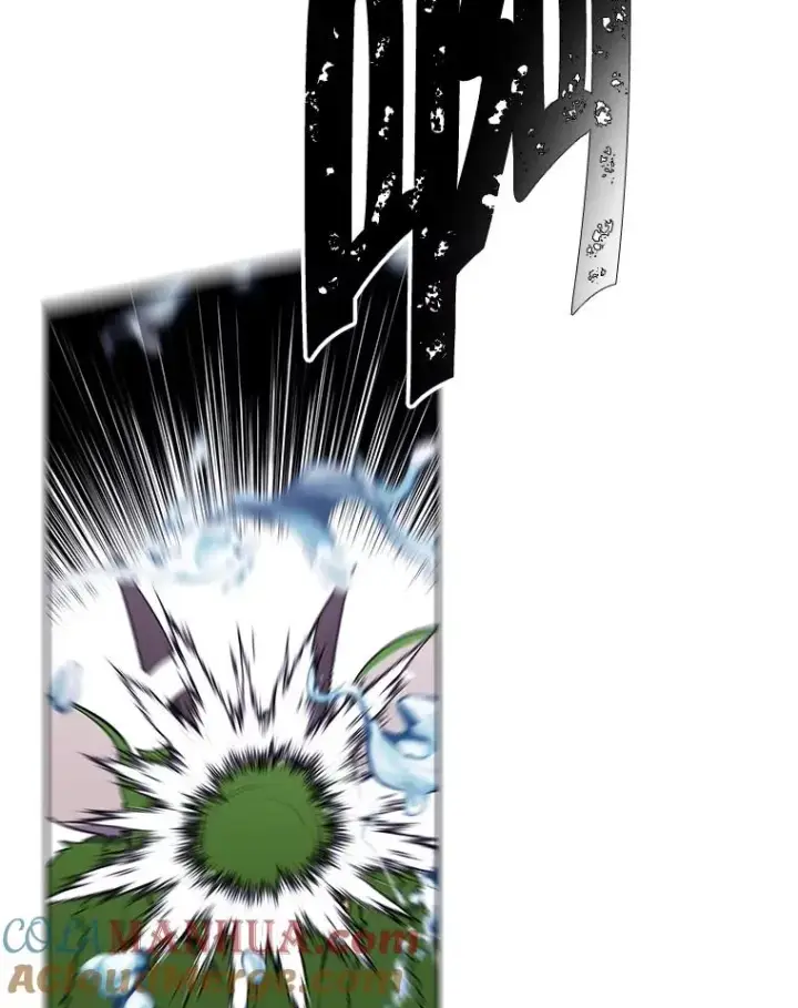 漫画《我在小说里当无赖》104.绿羊的山脊（1）第70张图