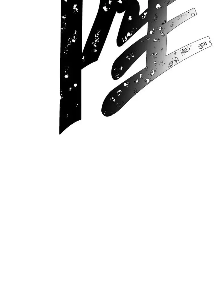 漫画《我在小说里当无赖》104.绿羊的山脊（1）第84张图