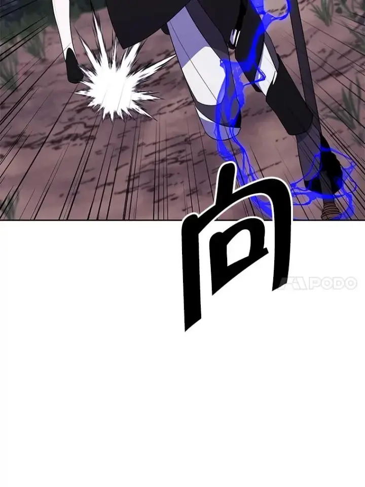 漫画《我在小说里当无赖》105.绿羊的山脊（2）第11张图