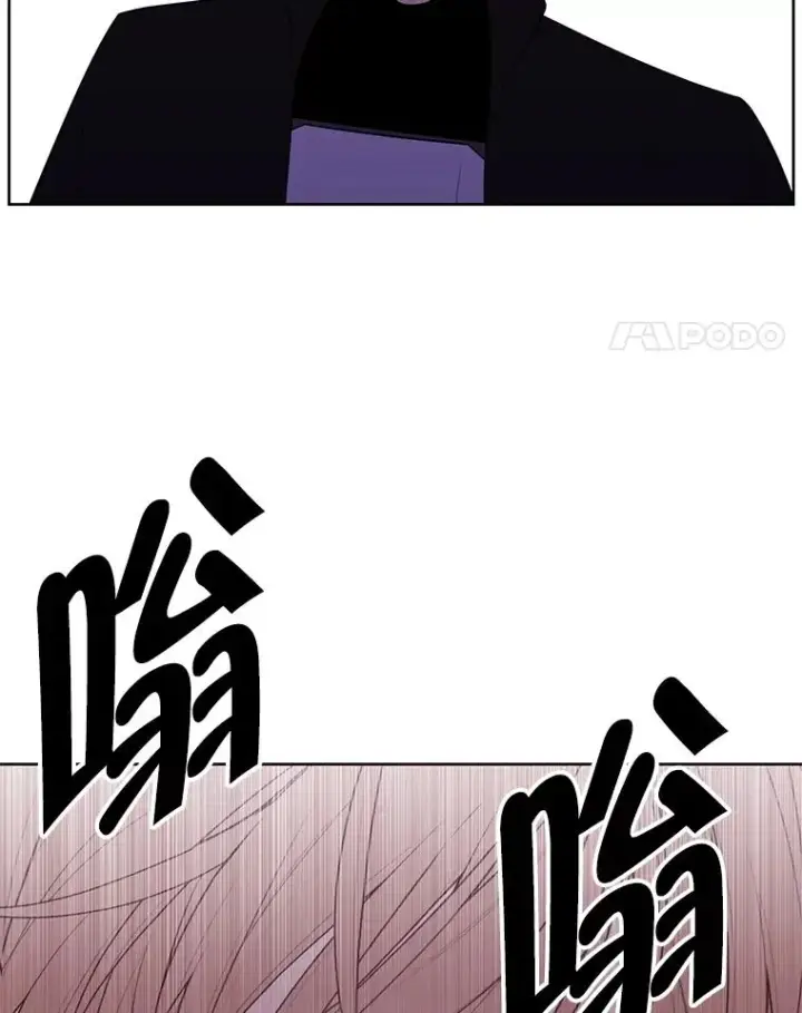 漫画《我在小说里当无赖》105.绿羊的山脊（2）第18张图