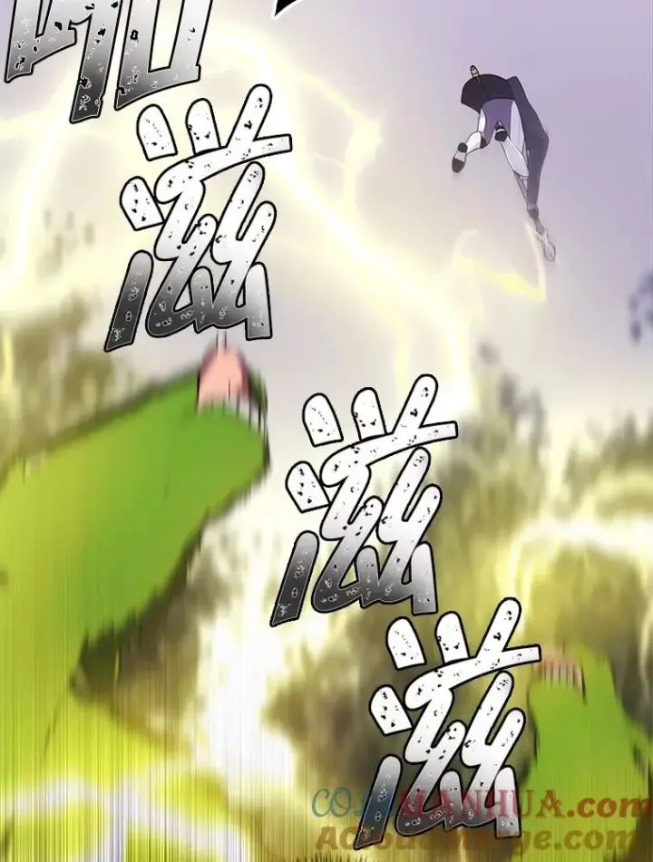 漫画《我在小说里当无赖》105.绿羊的山脊（2）第37张图