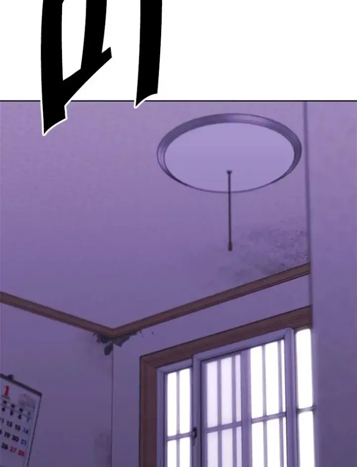 漫画《我在小说里当无赖》106.刘晨旭第24张图