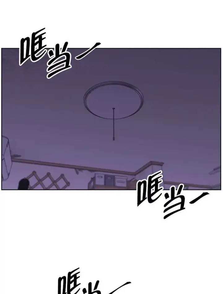 漫画《我在小说里当无赖》106.刘晨旭第3张图
