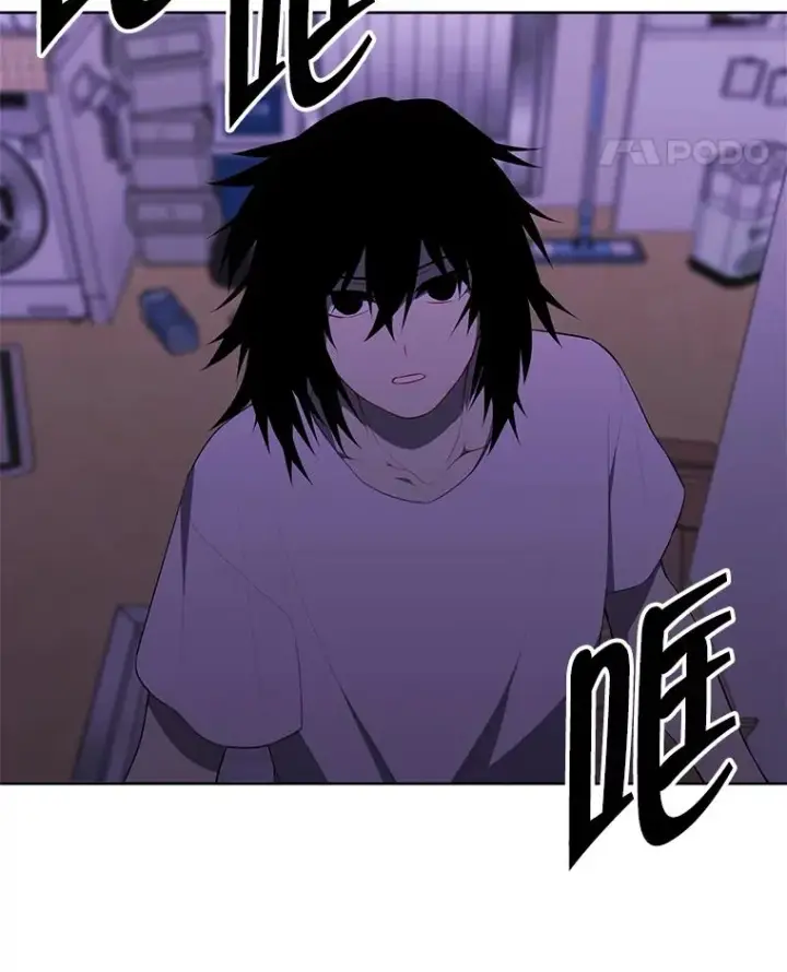 漫画《我在小说里当无赖》106.刘晨旭第32张图