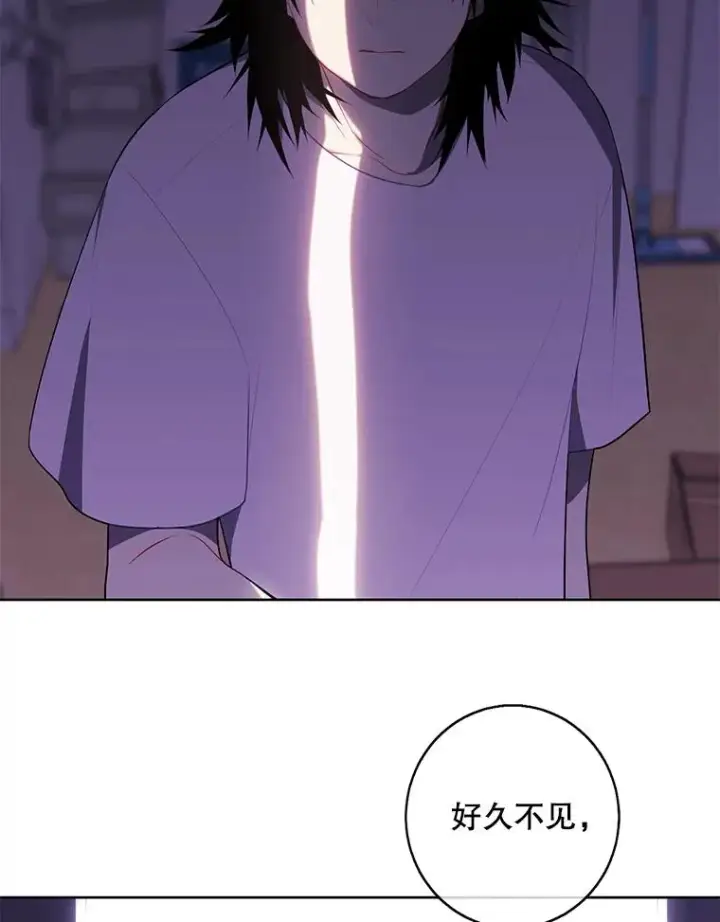 漫画《我在小说里当无赖》106.刘晨旭第40张图