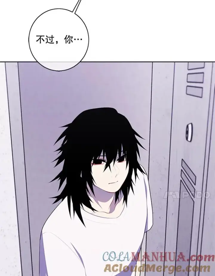 漫画《我在小说里当无赖》106.刘晨旭第45张图