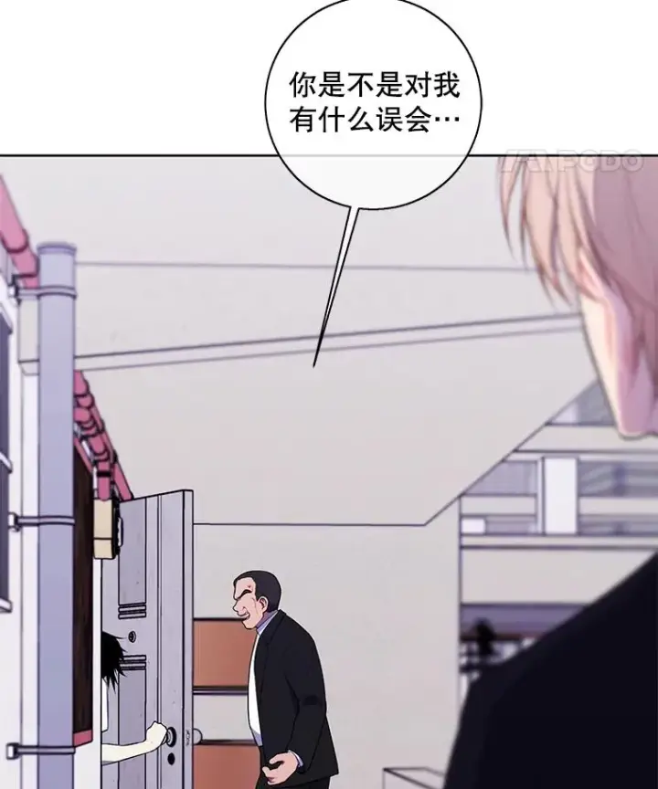 漫画《我在小说里当无赖》106.刘晨旭第66张图