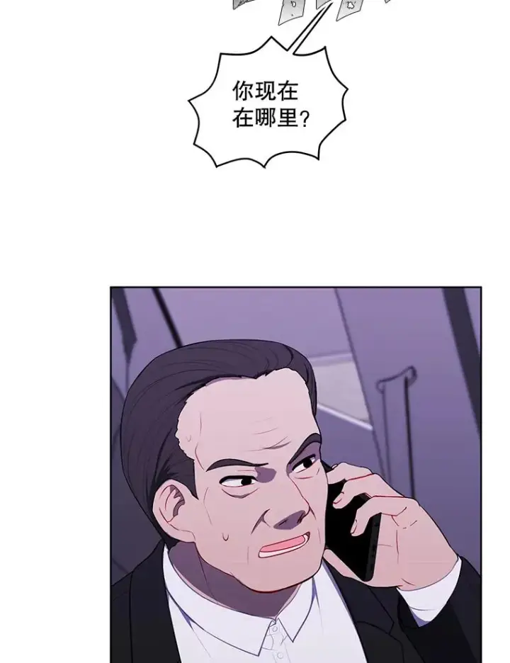 漫画《我在小说里当无赖》107.杀人的起点第12张图