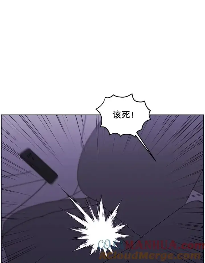 漫画《我在小说里当无赖》107.杀人的起点第33张图