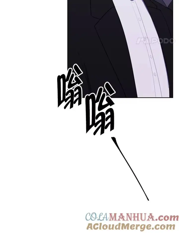漫画《我在小说里当无赖》107.杀人的起点第5张图