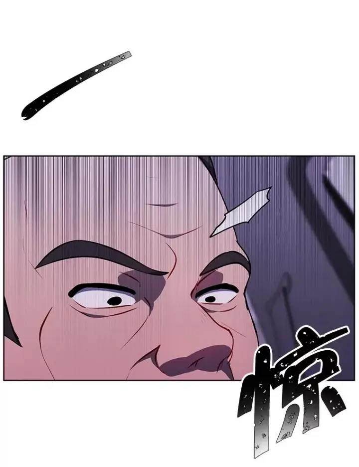 漫画《我在小说里当无赖》107.杀人的起点第6张图