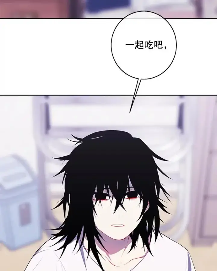 漫画《我在小说里当无赖》108.醒酒汤第102张图