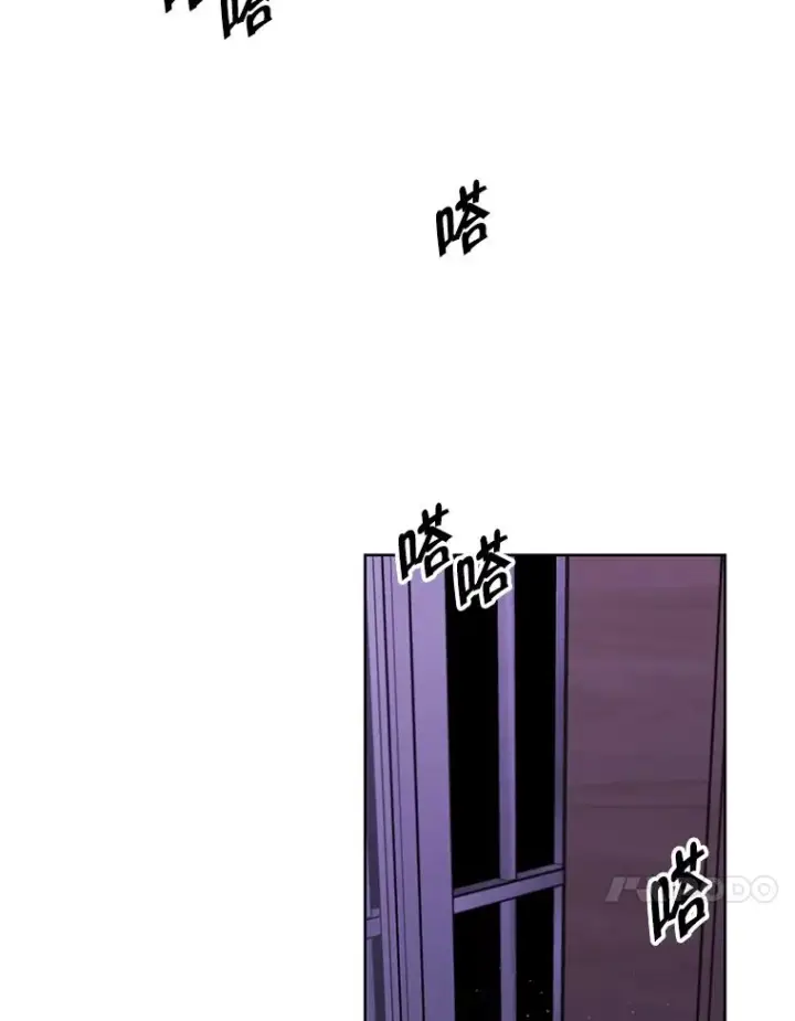 漫画《我在小说里当无赖》108.醒酒汤第14张图