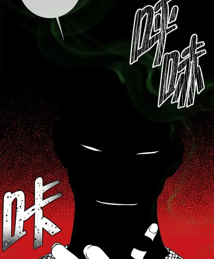 漫画《我在小说里当无赖》108.醒酒汤第34张图