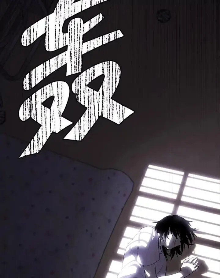 漫画《我在小说里当无赖》108.醒酒汤第44张图
