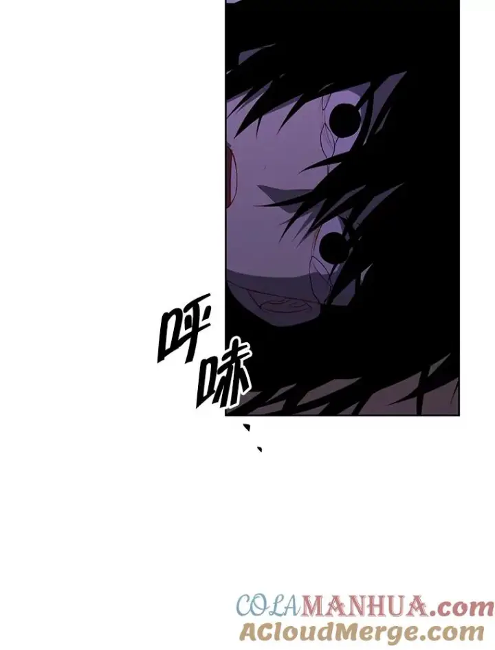 漫画《我在小说里当无赖》108.醒酒汤第49张图