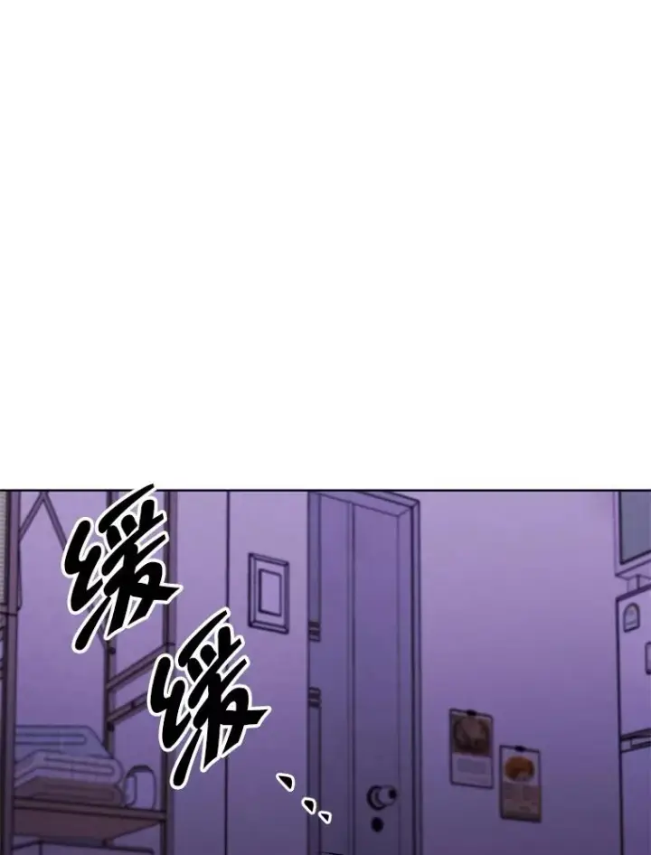 漫画《我在小说里当无赖》108.醒酒汤第51张图