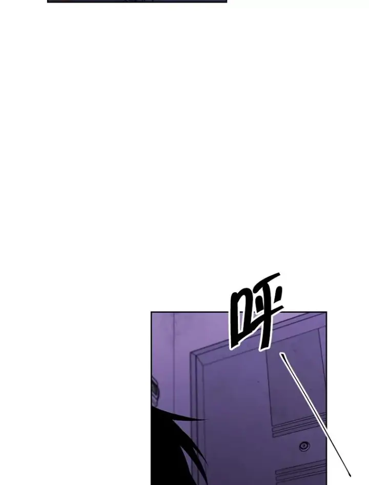 漫画《我在小说里当无赖》108.醒酒汤第54张图