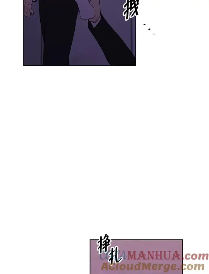 漫画《我在小说里当无赖》109.收场第101张图