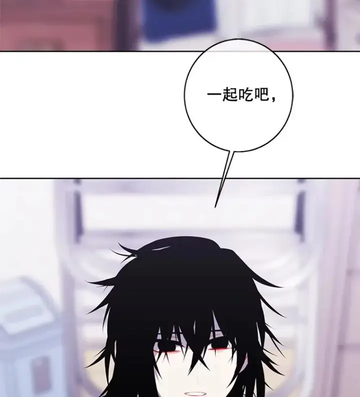 漫画《我在小说里当无赖》109.收场第2张图
