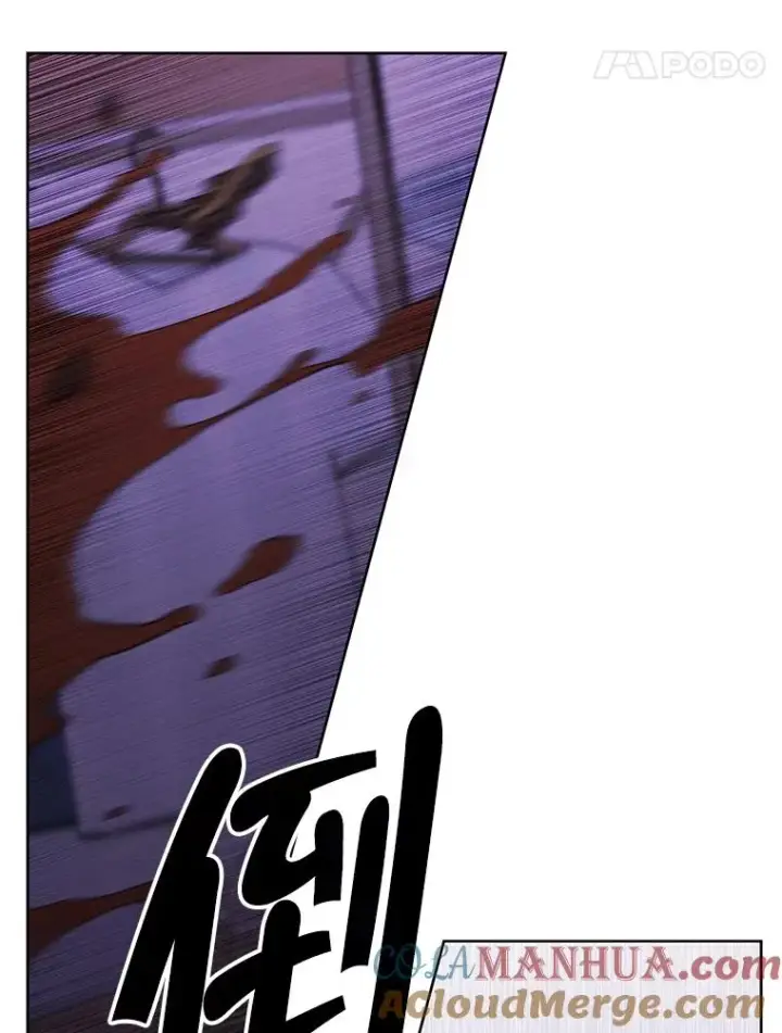 漫画《我在小说里当无赖》109.收场第29张图