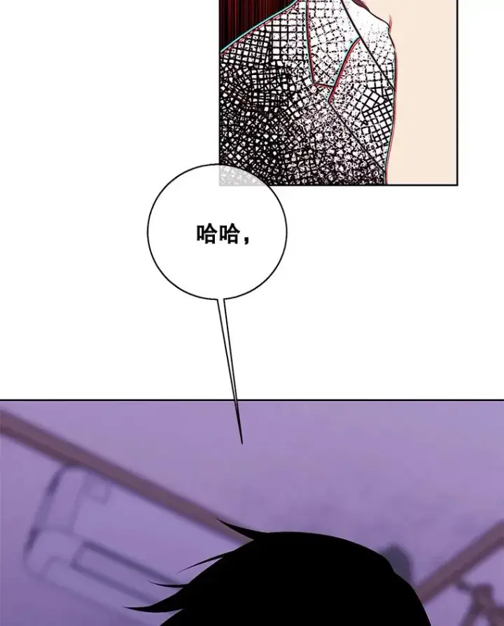 漫画《我在小说里当无赖》109.收场第63张图