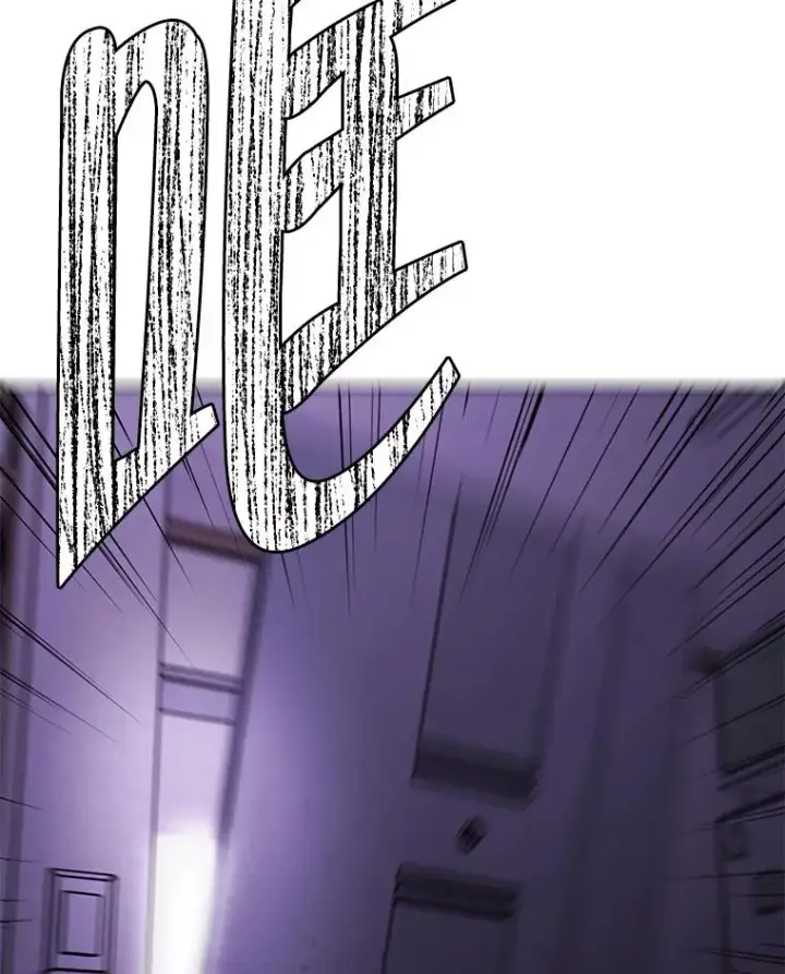 漫画《我在小说里当无赖》109.收场第71张图