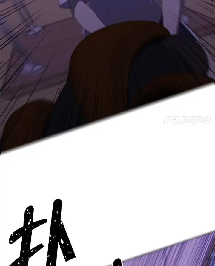 漫画《我在小说里当无赖》109.收场第76张图