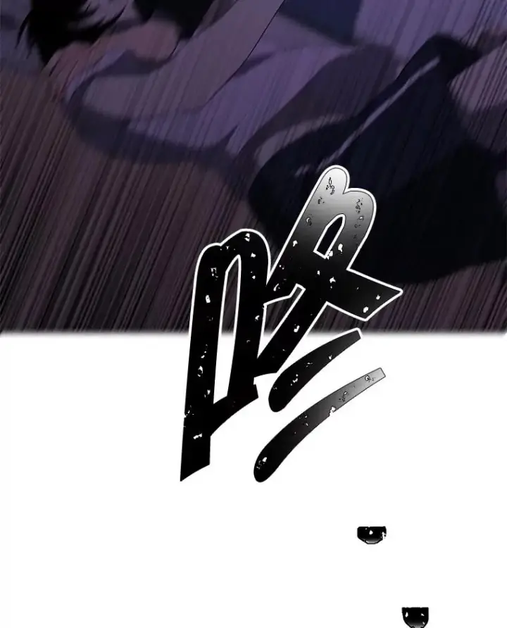 漫画《我在小说里当无赖》109.收场第78张图