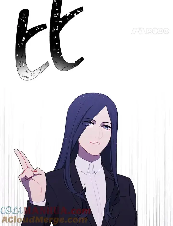 漫画《我在小说里当无赖》109.收场第93张图