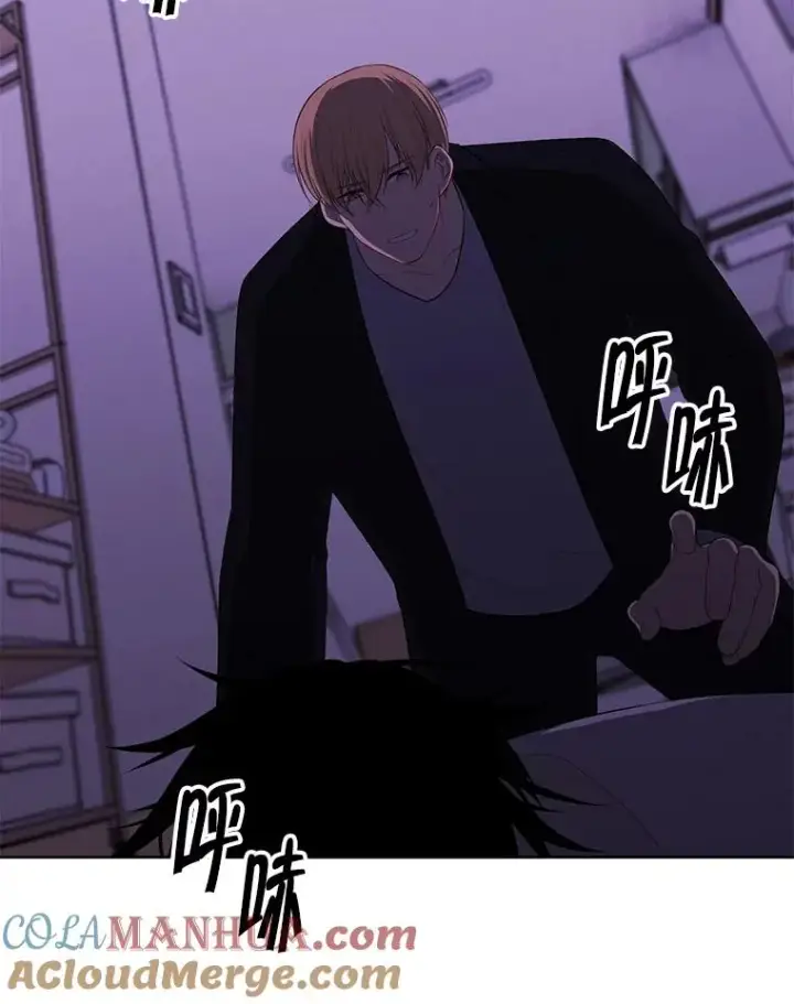 漫画《我在小说里当无赖》110.魔力暴走第10张图